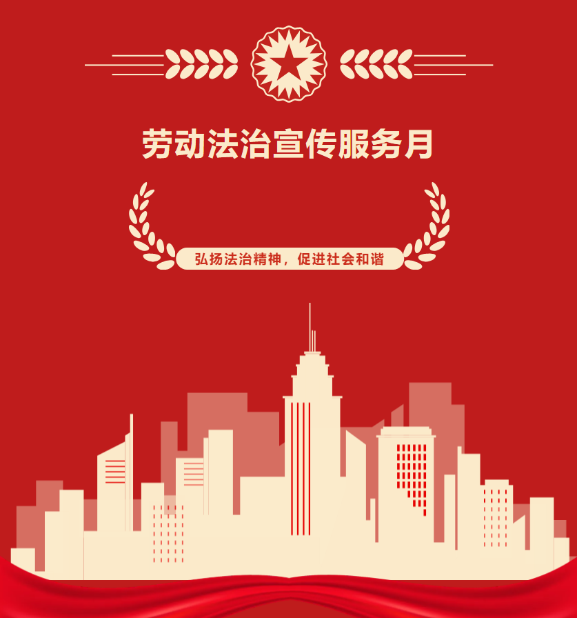 截圖20250603120634