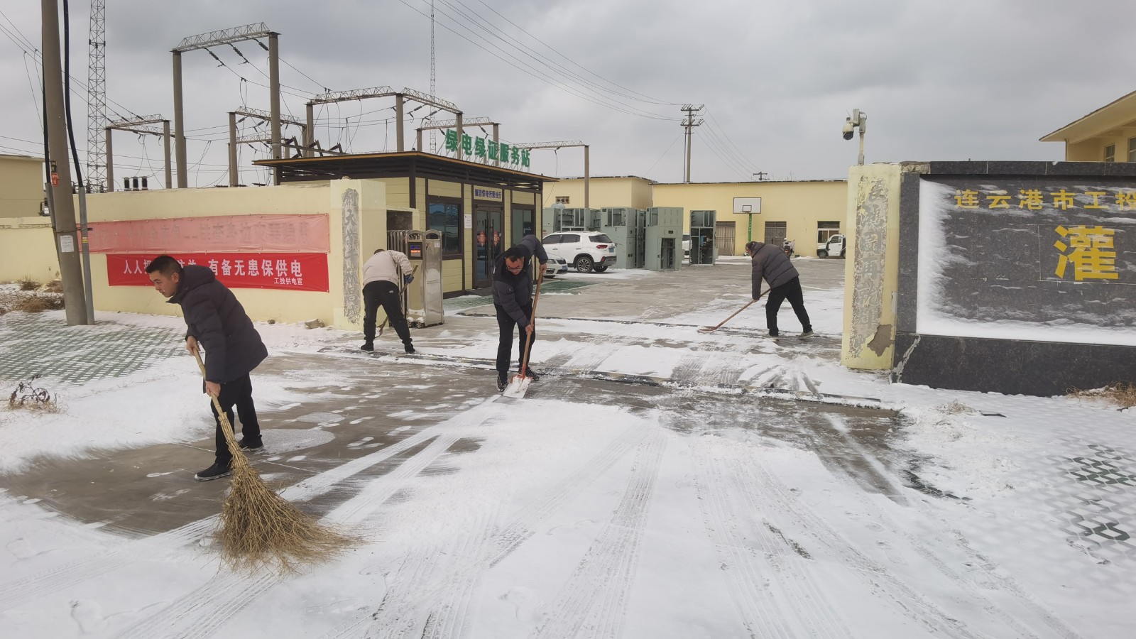 微信圖片_20260120101328_122_235