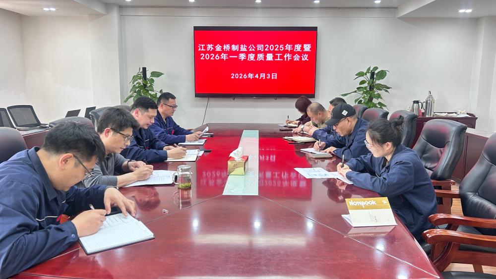 1775609817265 上傳